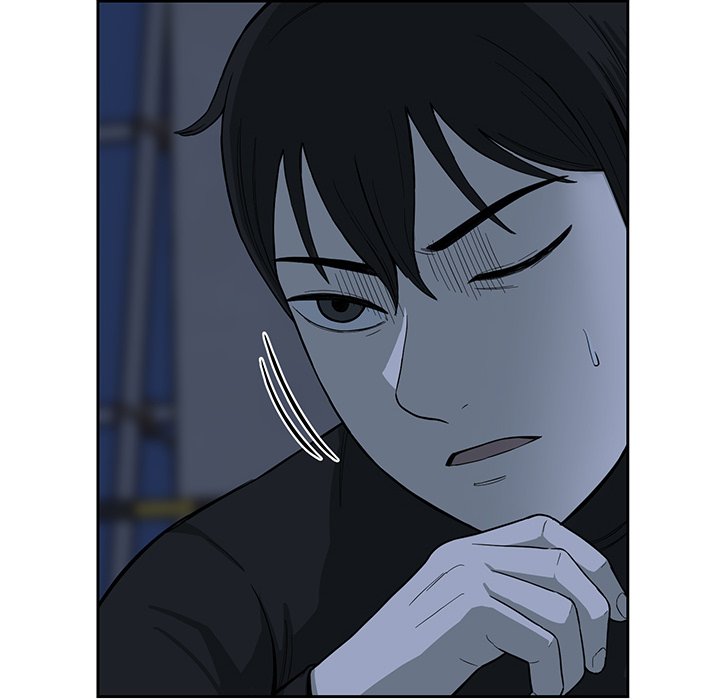 Detainment Zone Between 5 and 6 - episode 17 - 47