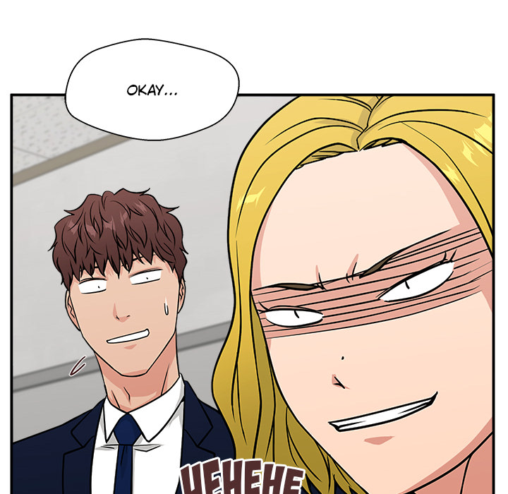 Verliebt, verlobt, verhext! - episode 9 - 114
