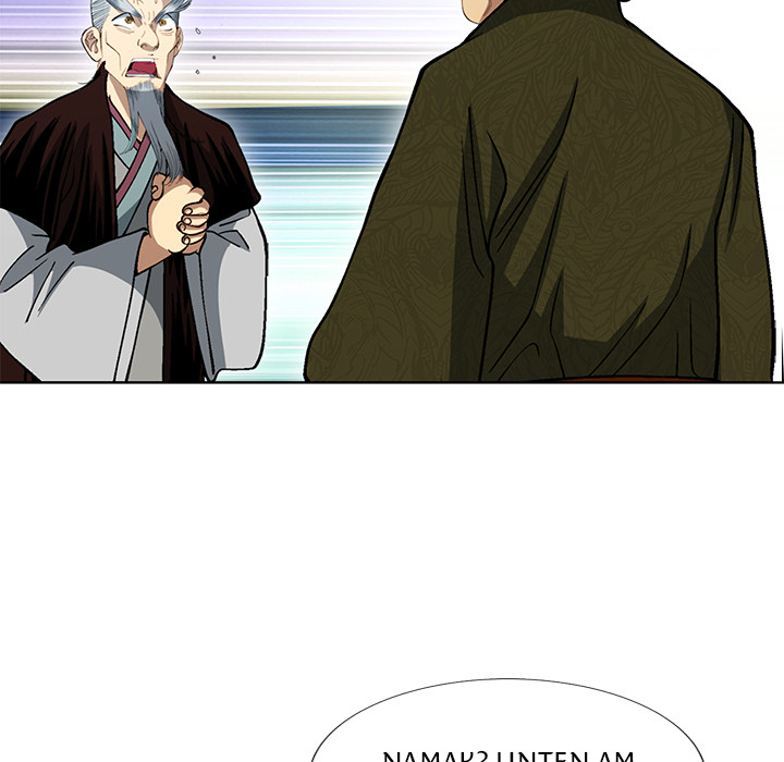 Die Reise des Gunak - episode 18 - 87