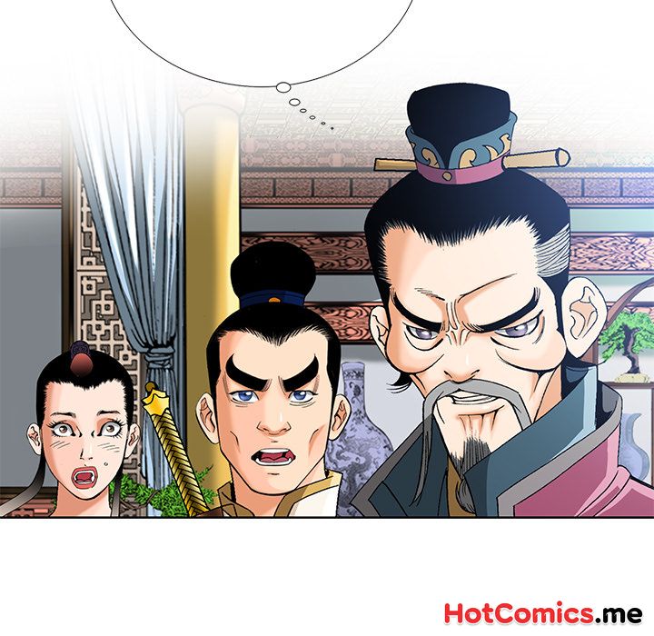 The Tale of The Hyungsan Sect - episode 27 - 56
