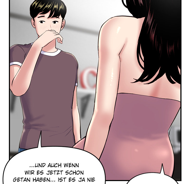 Midnight PC Café - episode 5 - 25