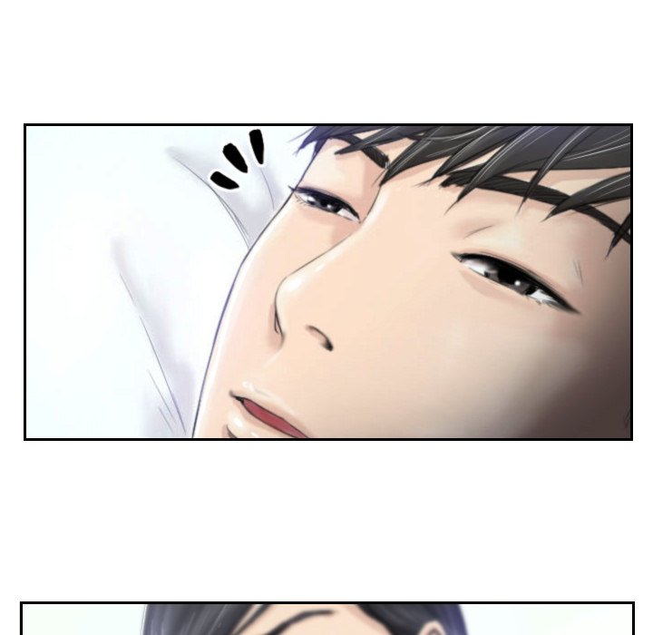 New Face - episode 3 - 85