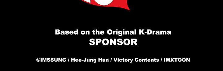 Sponsor (Drama) - episode 14 - 105