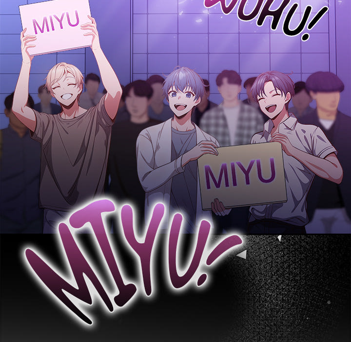 Love-Motion Capture - episode 1 - 7