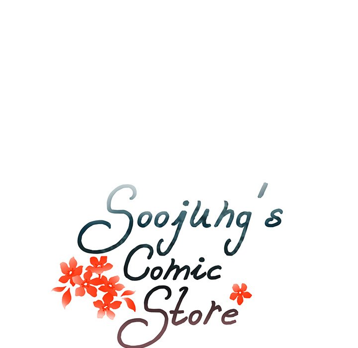 Soojung's Comic Store - episode 41 - 17