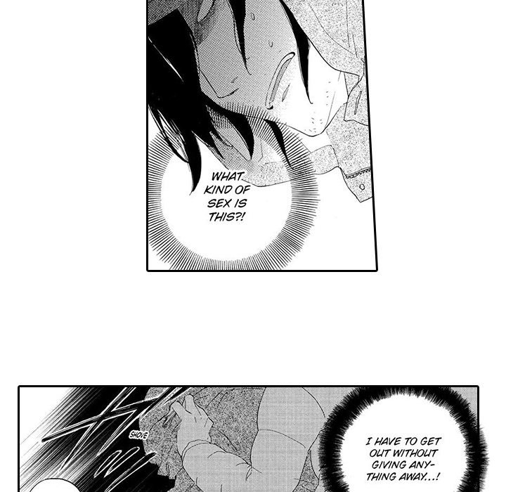 Mad Venus and My Honey - episode 10 - 13