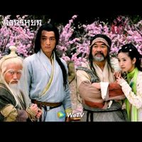 cdrama0753