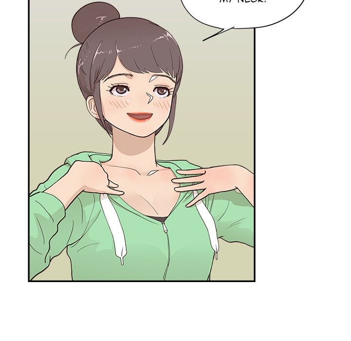 His Women's University - episode 99 - 47