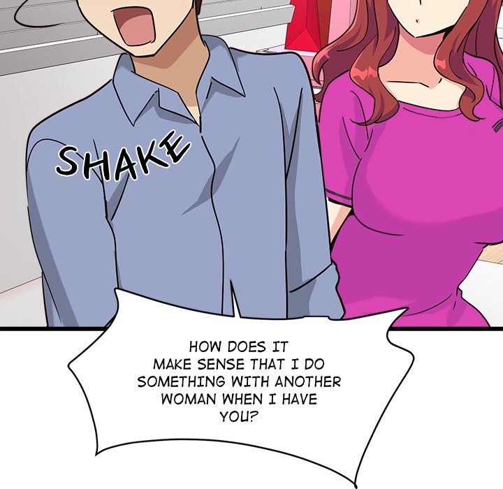 My Other Girlfriend - episode Prologue - 33
