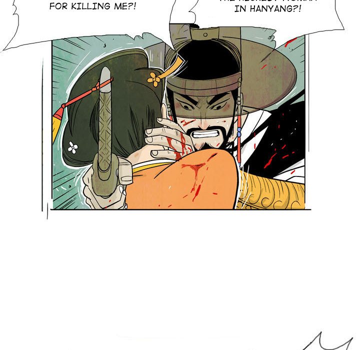 The Sword Clan - episode 2 - 63