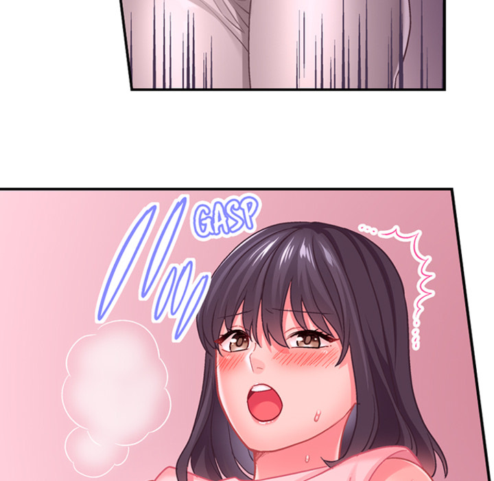 Lusting After Your Muscles - episode 4 - 23