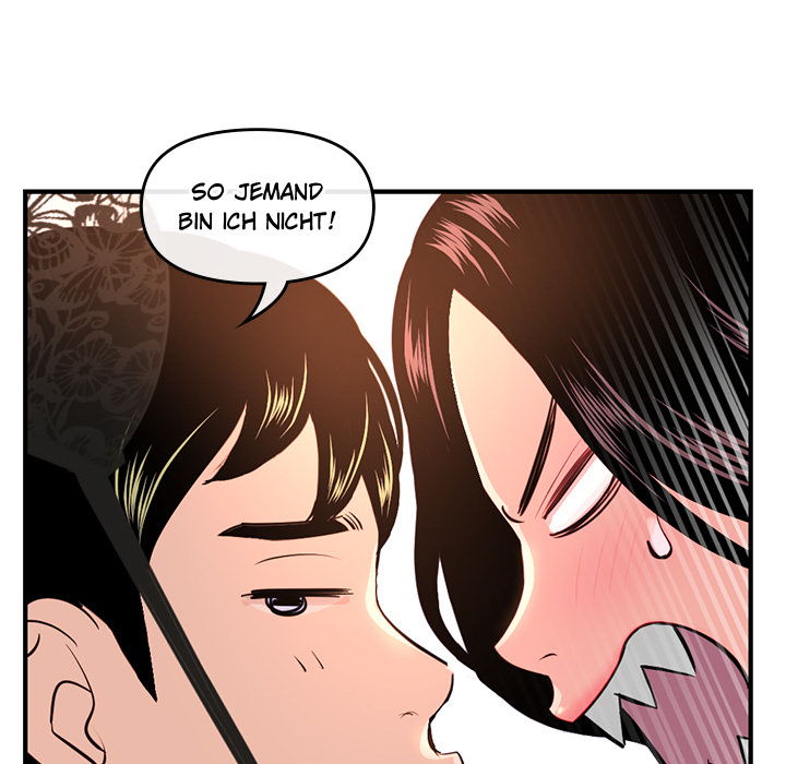 Midnight PC Café - episode 13 - 33