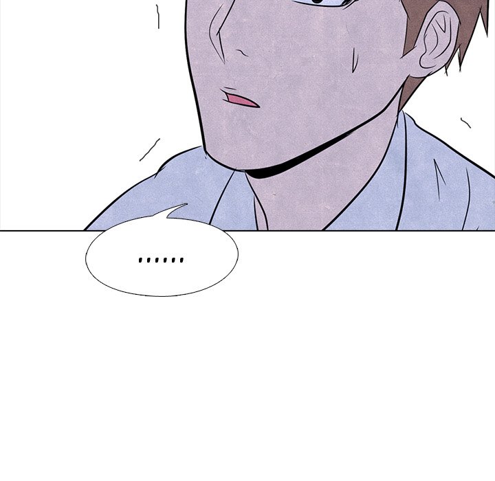 High School Devil - episode 5 - 46