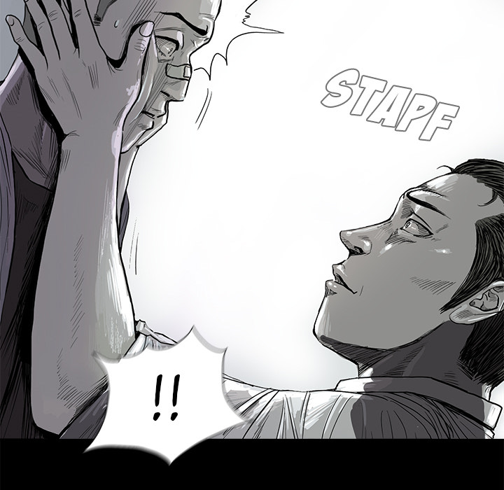 Das azurblaue Land - episode 7 - 74
