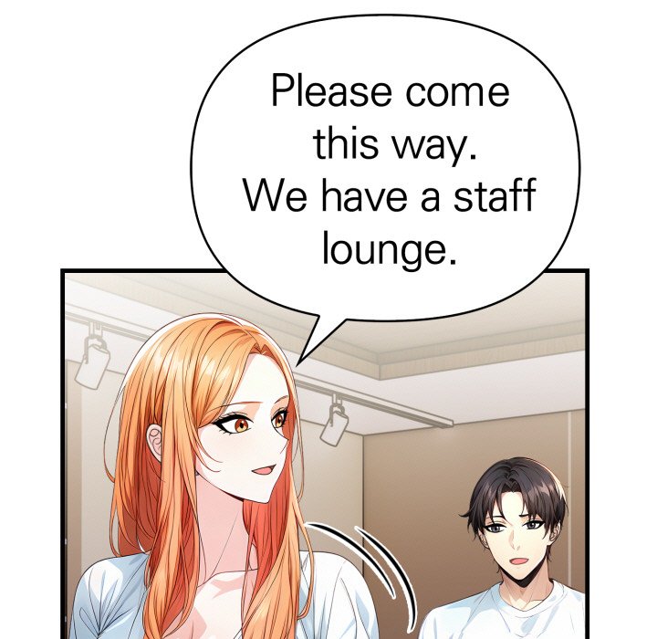 Seductive Curves: The Waxing Shop Managers - episode 15 - 152