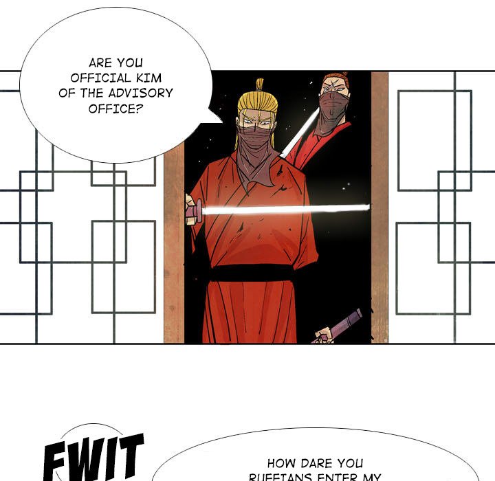 The Sword Clan - episode 24 - 22