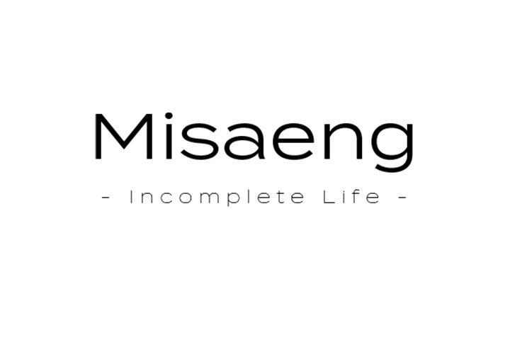 Misaeng: Incomplete Life - episode 76 - 0