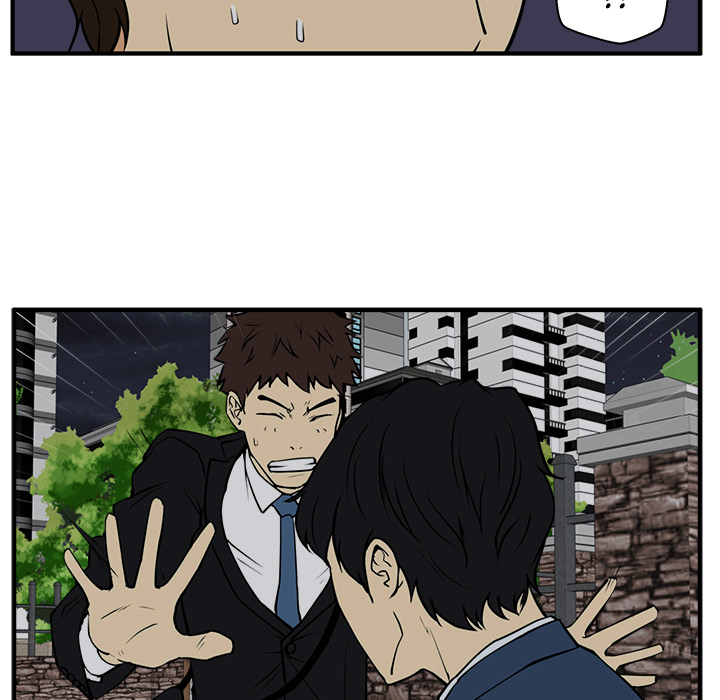 Los geht´s Mr. Kang! - episode 32 - 74