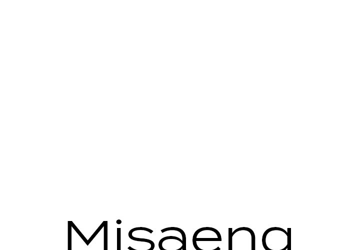 Misaeng: Incomplete Life - episode 14 - 0