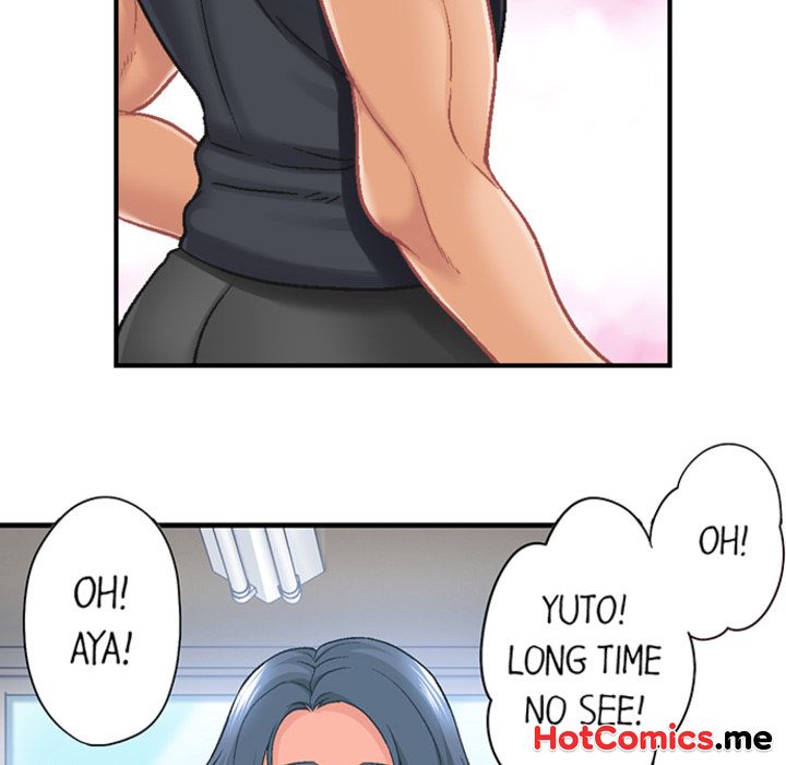 Lusting After Your Muscles - episode 7 - 17