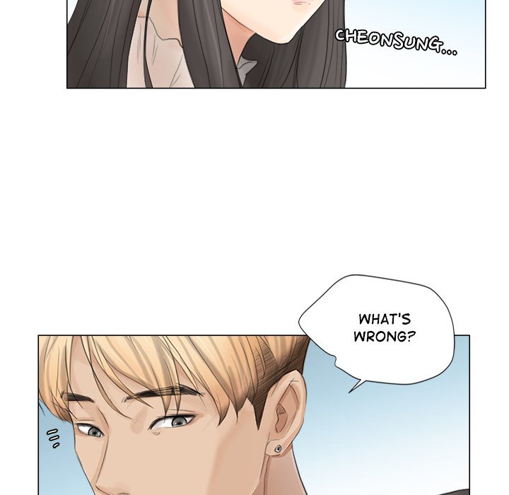 I Know I Shouldn't - episode 11 - 59