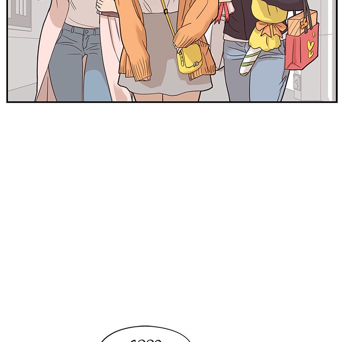 His Women's University - episode 39 - 42