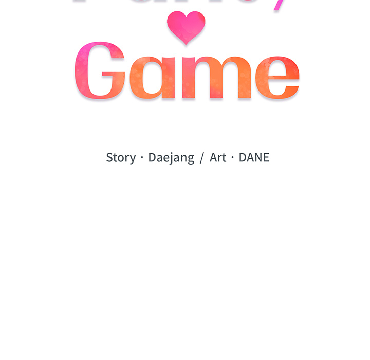 Purity Game - episode 3 - 14