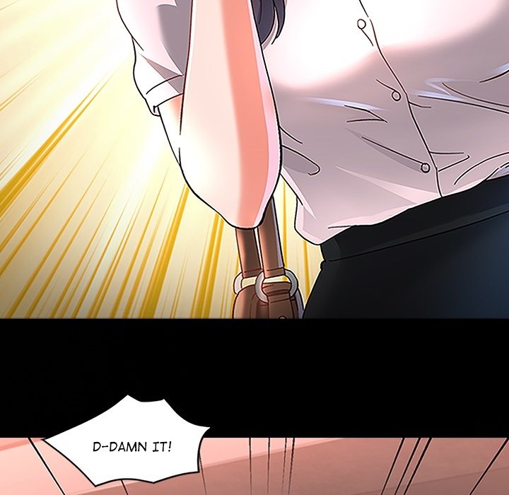 A Girl I Used to Know - episode Prologue - 9