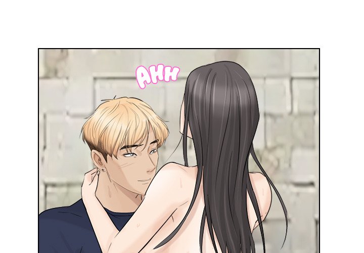I Know I Shouldn't - episode 7 - 0