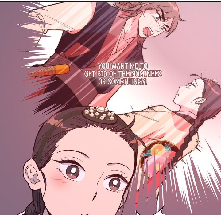 The Princess's Guard - episode 6 - 34