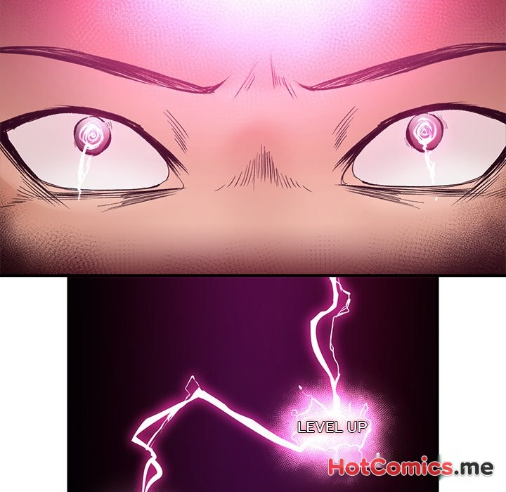 Hypnotist Security Guard - episode 1 - 104