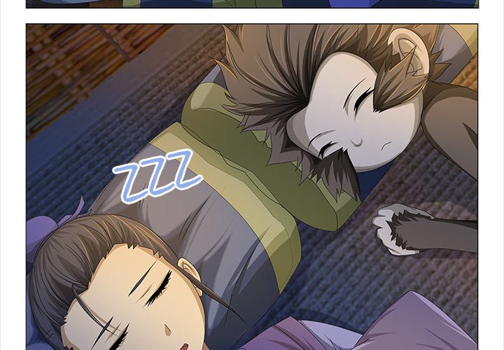 The Monkey King's Tale - episode 61 - 1