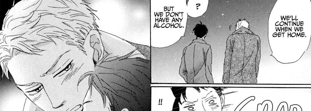 Ginza Neon Paradise - episode 12 - 12