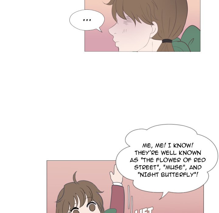You Have The Wrong Person - episode 1 - 94