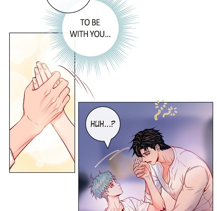 Biting the Tiger - Side Stories - episode 1 - 51