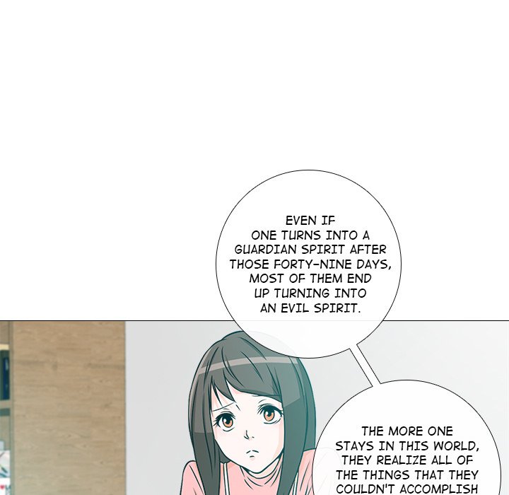 Remember Me - episode 2 - 69