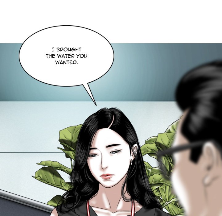 Only You - episode 14 - 150