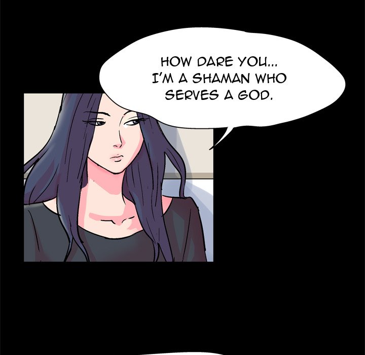 Project Utopia - episode 54 - 22