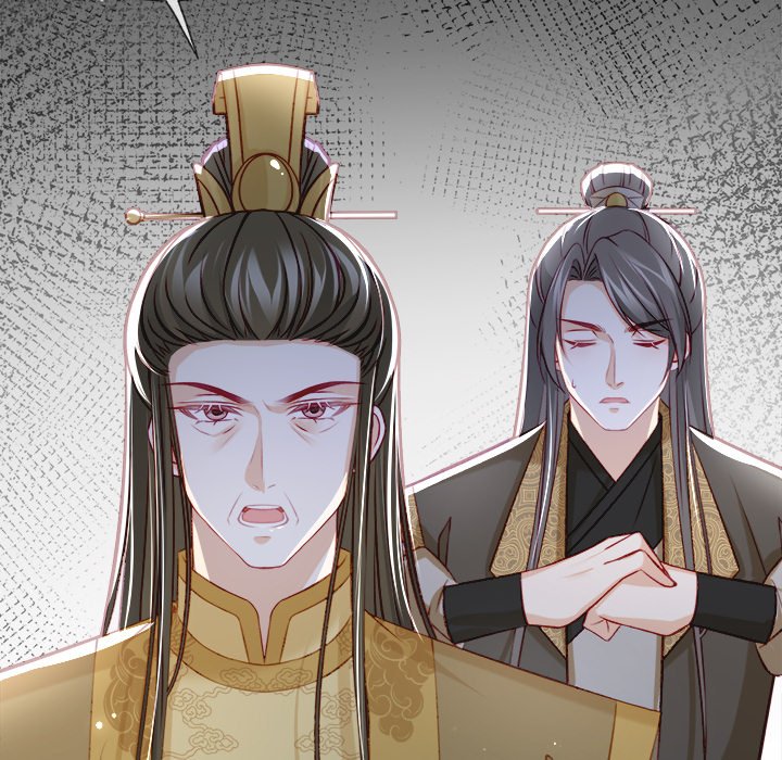 The Emperor's Choice - episode 24 - 27