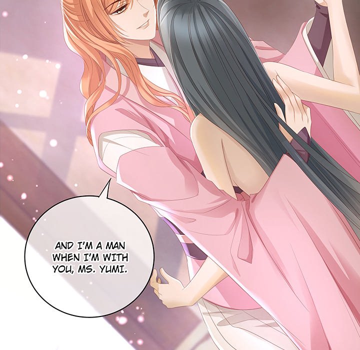 MASTER AND SEVEN LOVERS - episode 91 - 15