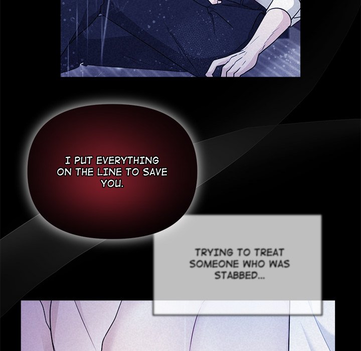 Suffocating Night - episode 5 - 86