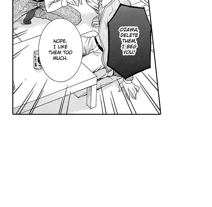 e-choco Vol.1 - episode 4 - 45