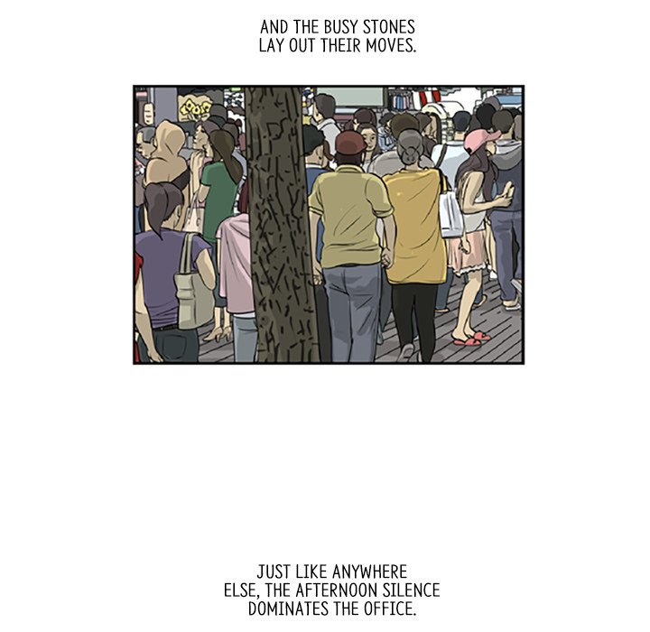 Misaeng: Incomplete Life - episode 10 - 60