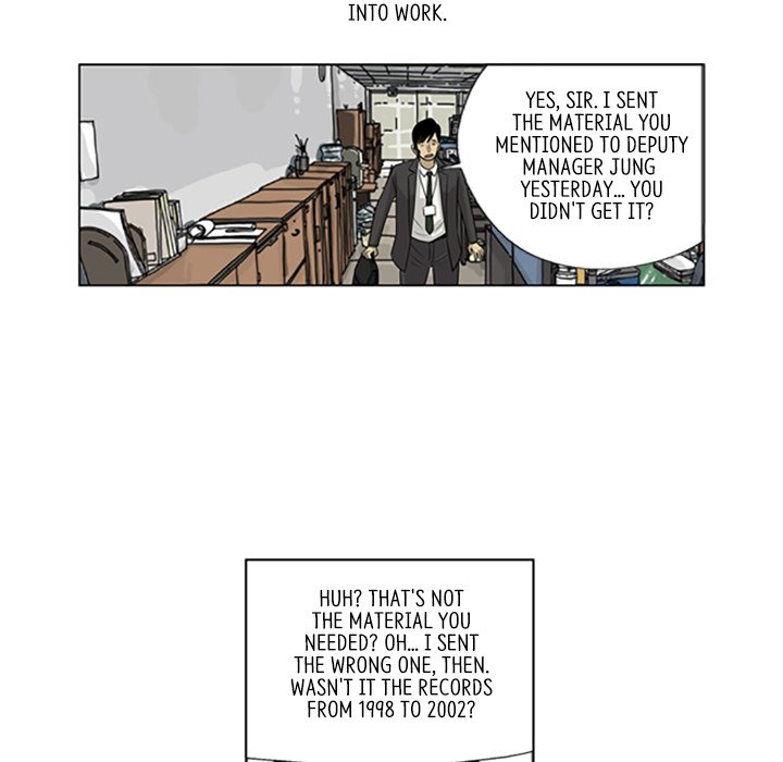 Misaeng: Incomplete Life - episode 36 - 14