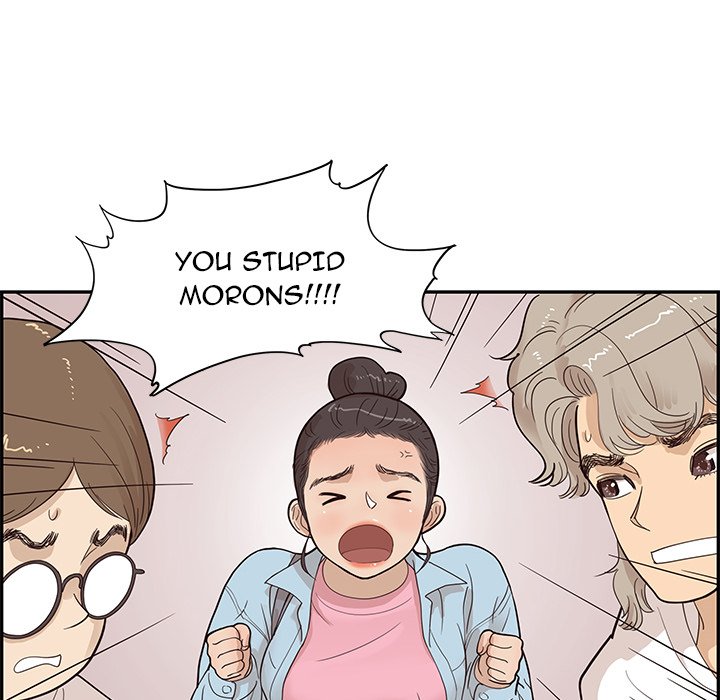 His Women's University - episode 77 - 7