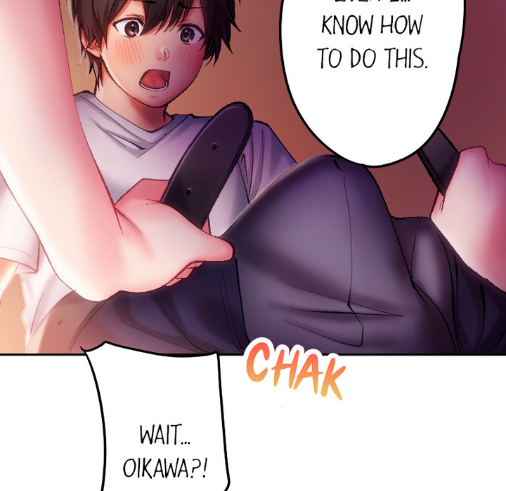 Addictive Kiss: Your Lips Feel the Best - episode 18 - 75