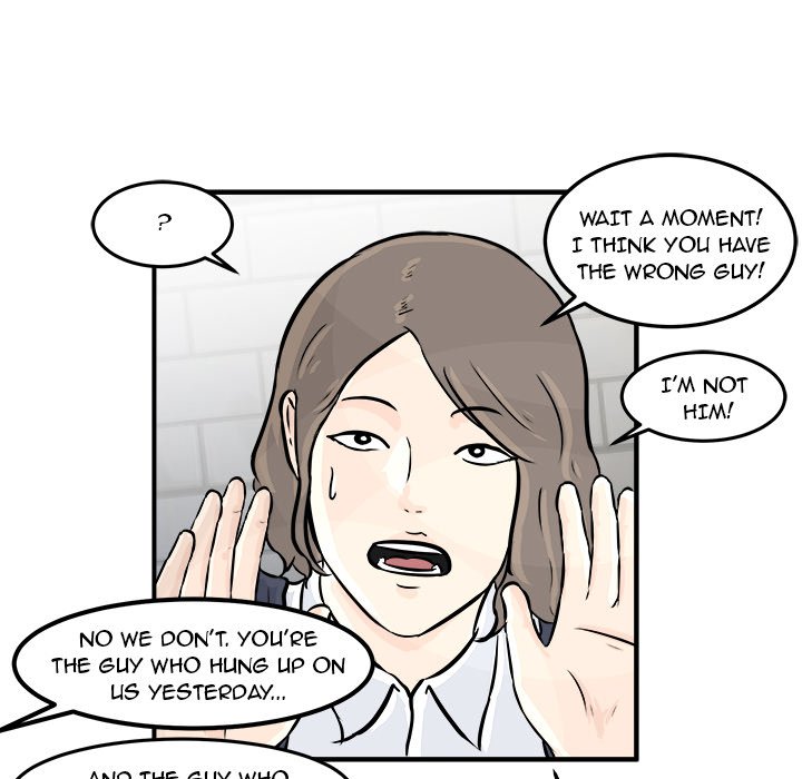 He Queen - episode 3 - 109