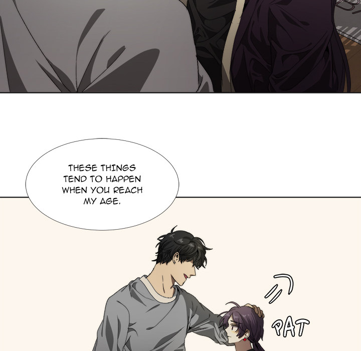 The Spring Scent of the Sea - episode 15 - 31