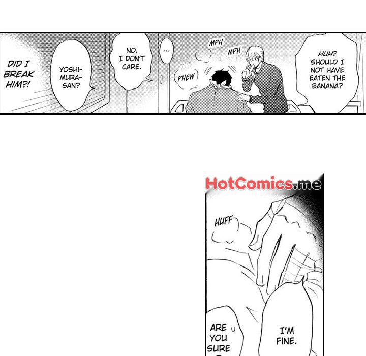 e-choco Vol.3 - episode 11 - 23