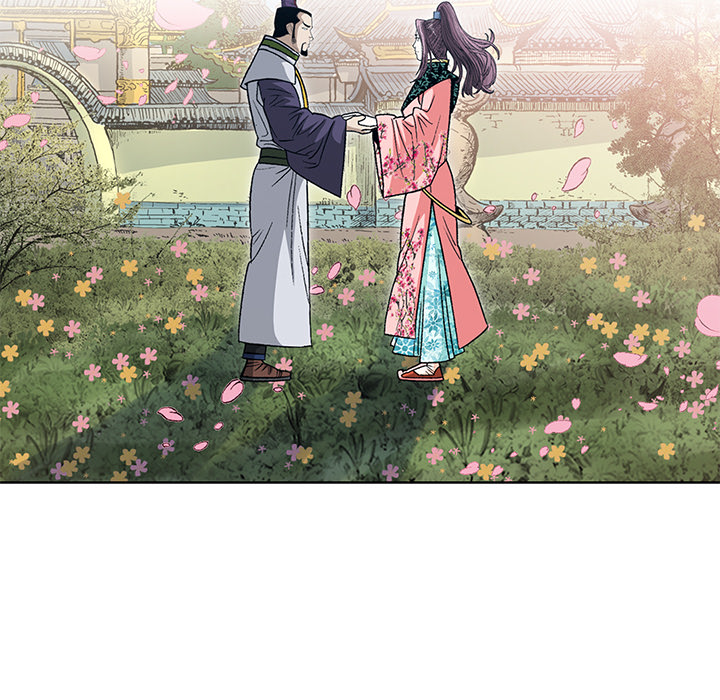 Die Reise des Gunak - episode 1 - 11